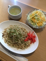 3連休の真ん中...