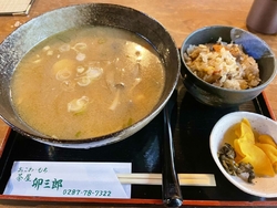 那須に何年も住...