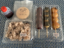 平日の午後に初...