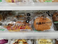 朝ご飯を買いに...