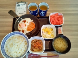 年度末年度はじ...
