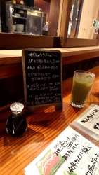 ２ヶ月ぶりに来...