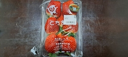 10％割引券を...