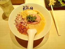 飲み会の二次会...
