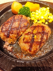 インターパーク...