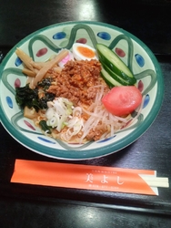 久々にみよしさ...