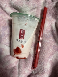 友達がいちご杏...