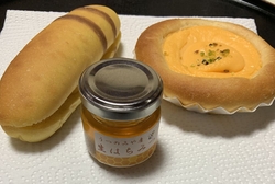“宇都宮...