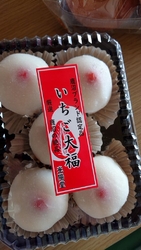 何年ぶりだろ～...