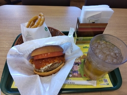 ハンバーガーの...
