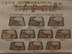 うちの子が大好...