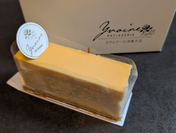 近くまで来てケ...