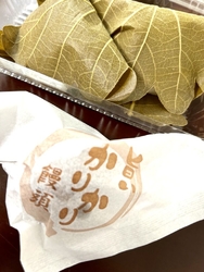 パティーさんの...