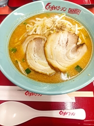 夜コッテリとし...