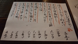 ２、3回ランチ...