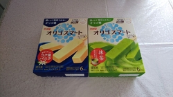 広告の品で写真...