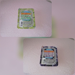 お買い物にいき...