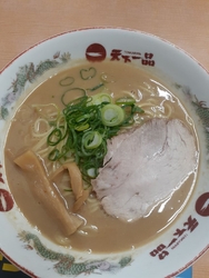 仕事終わりにラ...