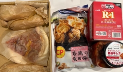 家族でお買い物...