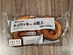 イートインスペ...