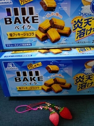 好きな焼きチョ...