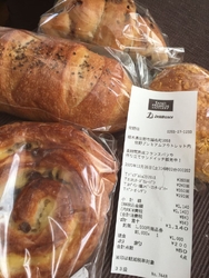 アウトレットに...