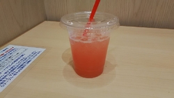 生搾りのグレー...