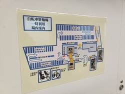 宇都宮駅周辺の...