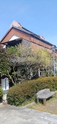好古館に入って...