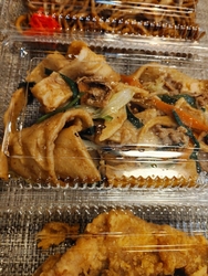 今日はあいにく...