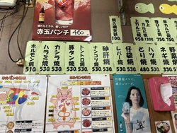 気になるお店で...