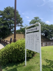 前回の訪問時に...