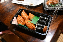 親戚の家でいた...