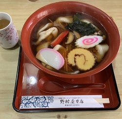 「耳うどん」を...