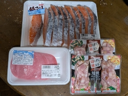 今日の特売の鮭...
