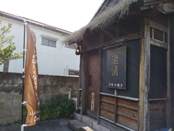 ランチで利用、...