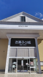久しぶりに寄っ...