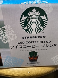 昨日から、先週...