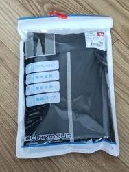 こちら方面で仕...