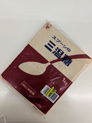 梅の甘露煮を作...