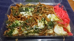 いつもバスから...