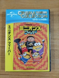 GWのお出かけ...