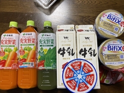 病院の帰り道に...