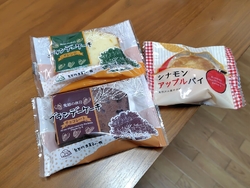ドライブ中、ち...