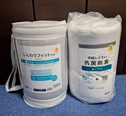 子どものベッド...