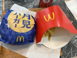 月見の季節。秋...