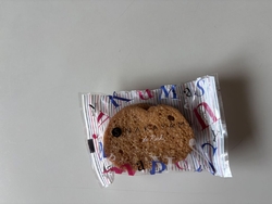 上司が出張のお...