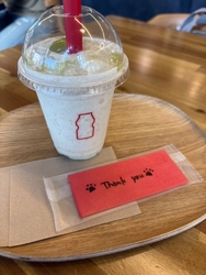 本日、以前から...