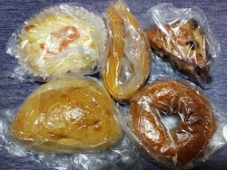 かましんに行っ...