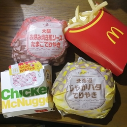 子供のリクエス...